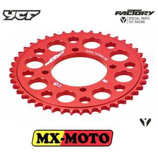 COURONNE ALUMINIUM TAILLEE DANS LA MASSE ROUGE