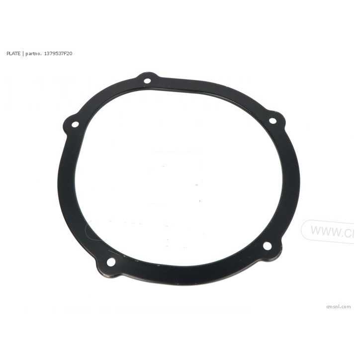 PLAQUE DE BOITE A AIR SUZUKI 125 250 450 RM RMZ D'ORIGINE