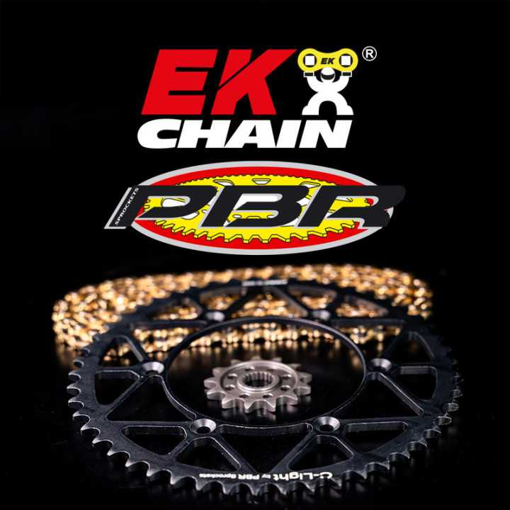 Kit chaîne EK/PBR 520 MRD7 - 13/48-112 - Couronne alu standard