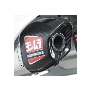 EMBOUT CARBONE DE SILENCIEUX YOSHIMURA USA RS4